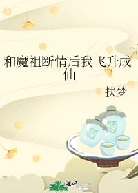 ��ħ�������ҷ�������