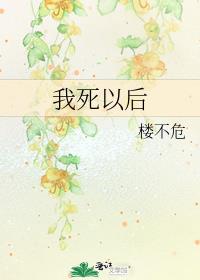 �����Ժ�