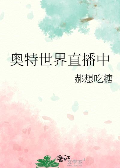 ��������ֱ����