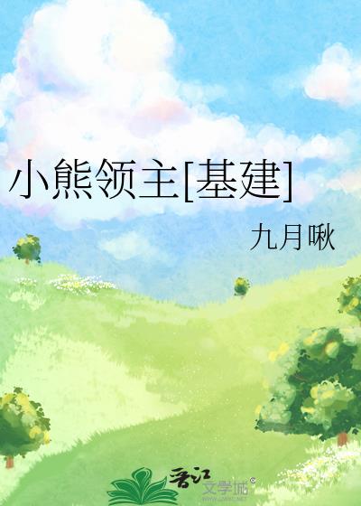 С������[����]