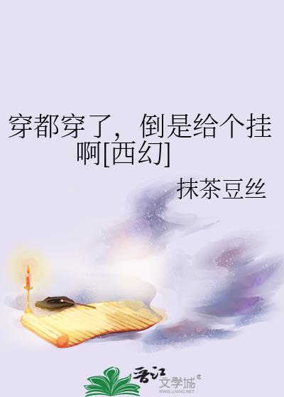 �������ˣ����Ǹ����Ұ�[����]