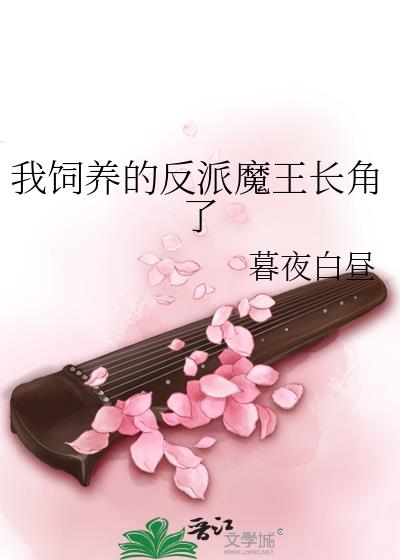 �������ķ���ħ��������