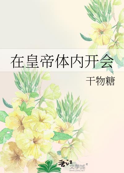 �ڻʵ����ڿ���