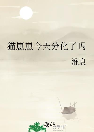 è���̽���ֻ�����