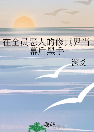 ��ȫԱ���˵�����統Ļ�����