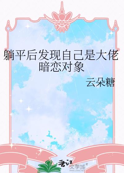 ��ƽ�����Լ��Ǵ��а�������