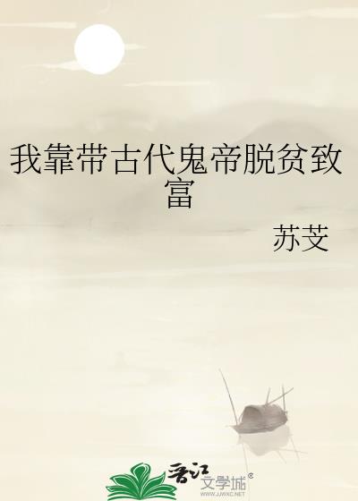 �ҿ����Ŵ�������ƶ�¸�