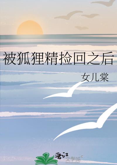 �����꾫���֮��