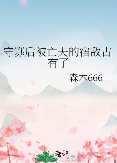 �عѺ�������޵�ռ����