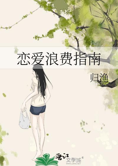 �����˷�ָ��