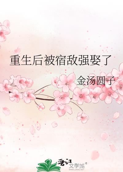 �������޵�ǿȢ��