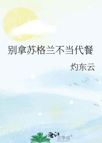 �����ո�����������