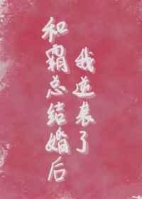 �Ͱ��ܽ�������Ϯ��