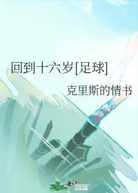 �ص�ʮ����[����]