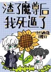 ����ħ�����������