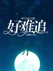 ����֮������к���׷