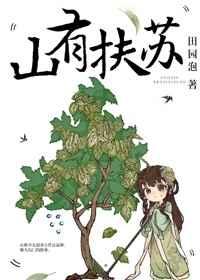 �����н���[����]