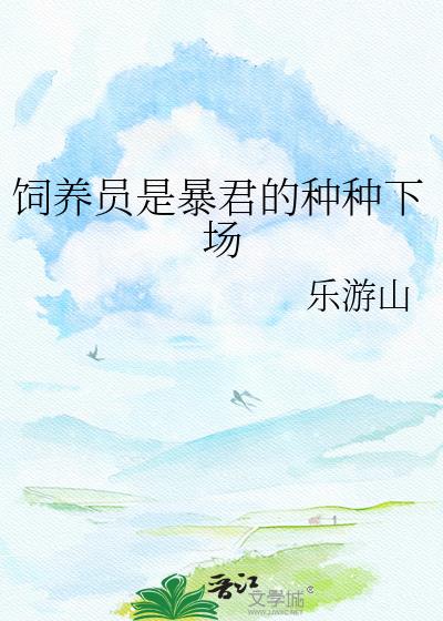 ����Ա�Ǳ����������³�