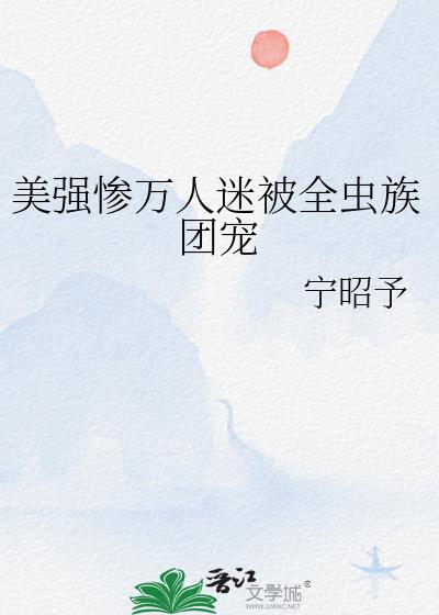 ��ǿ�������Ա�ȫ�����ų�