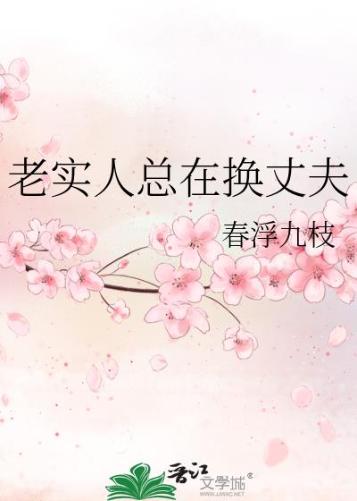 ��ʵ�����ڻ��ɷ�