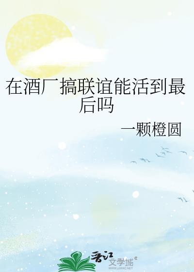 �ھƳ��������ܻ�����