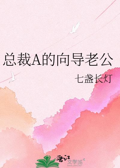 �ܲ�A�����Ϲ�