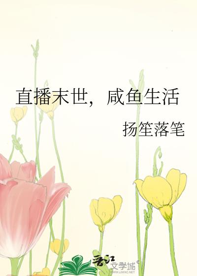 ֱ��ĩ������������