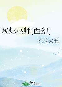 �ҽ���ʦ[����]