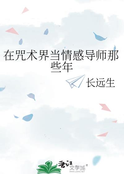 �������統��е�ʦ��Щ��
