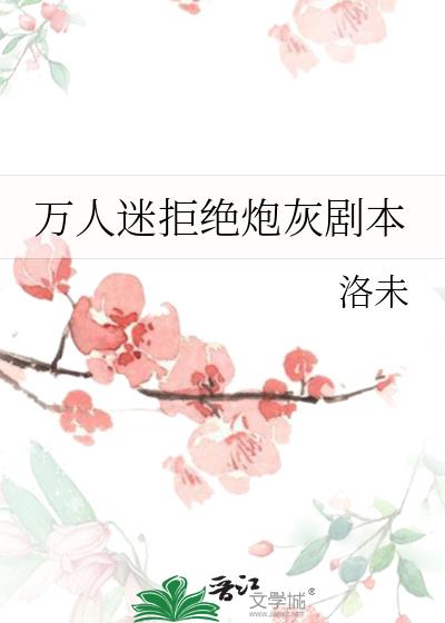 �����Ծܾ��ڻҾ籾