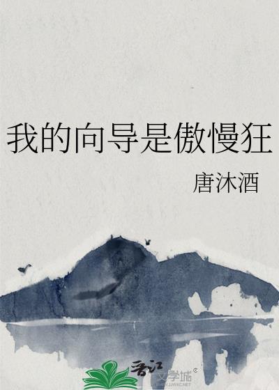 �ҵ����ǰ�����