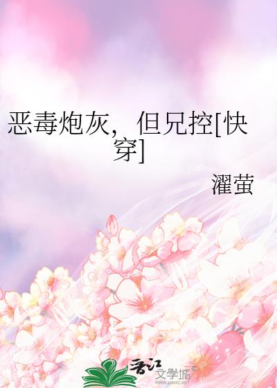 ���ڻң����ֿ�[�촩]
