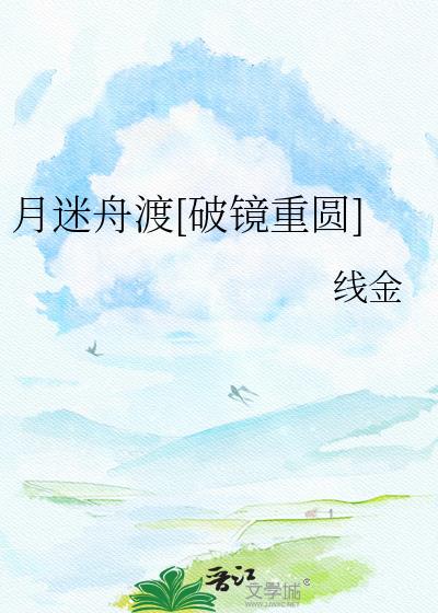 �����۶�[�ƾ���Բ]