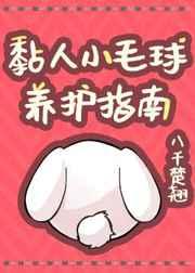 ���Сë������ָ��