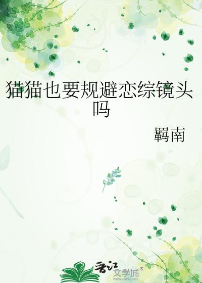 èèҲҪ������۾�ͷ��