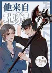 �����Ե���[����]