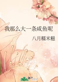 ����ô��һ��������