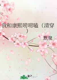 �ҺͿ�������ྣ��崩��