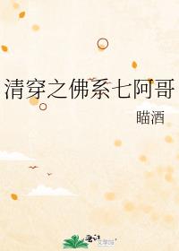 �崩֮��ϵ�߰���