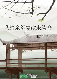 �Ҹ��׵�����������