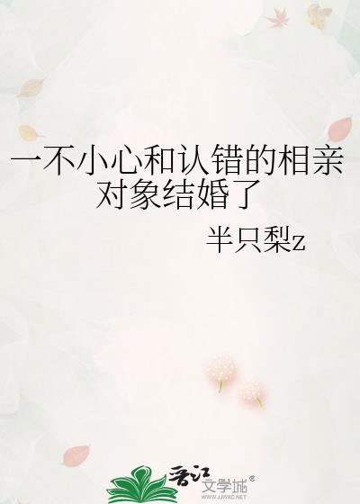 һ��С�ĺ��ϴ������׶�������