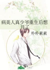 ����������ү�������뿪��