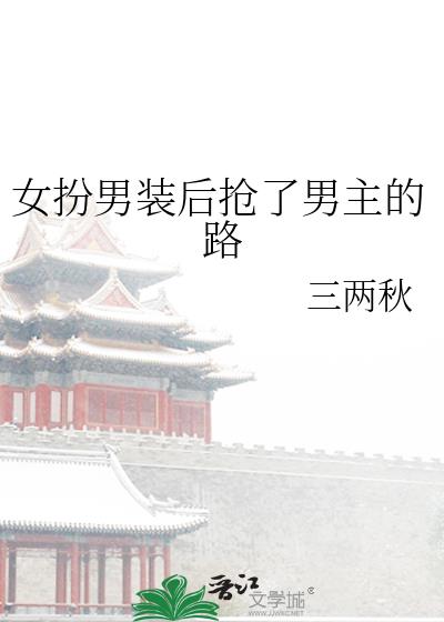 Ů����װ������������·